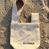 match ur tan beach bag